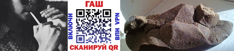 Наркошоп купить COCAIN  Меф  Alpha-PVP  Бошки Шишки  АМФ  ГАШИШ  Билибино