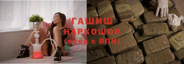 мескалин Краснотурьинск