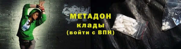 мескалин Краснотурьинск