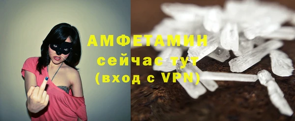 мескалин Краснотурьинск