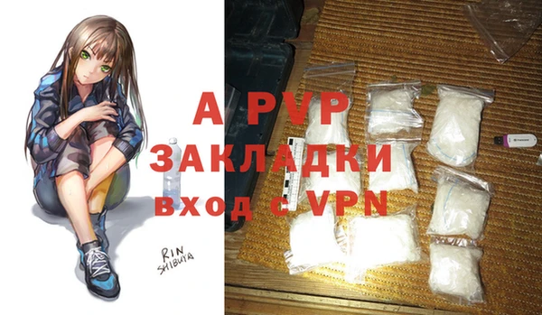 мескалин Краснотурьинск
