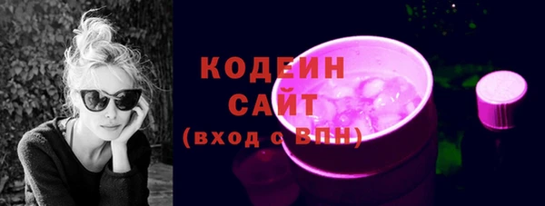 мескалин Краснотурьинск