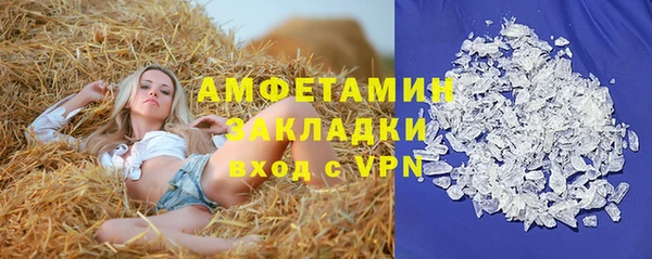мескалин Краснотурьинск