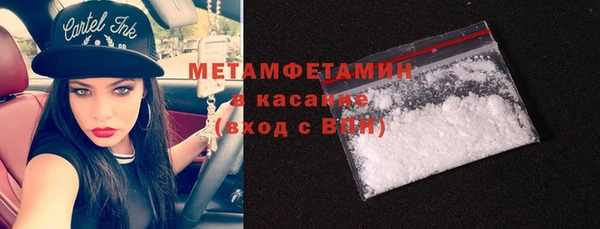 мескалин Краснотурьинск