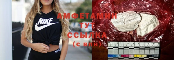 мескалин Краснотурьинск
