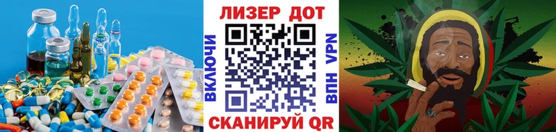 Купить  Билибино  ЛСД экстази кислота 